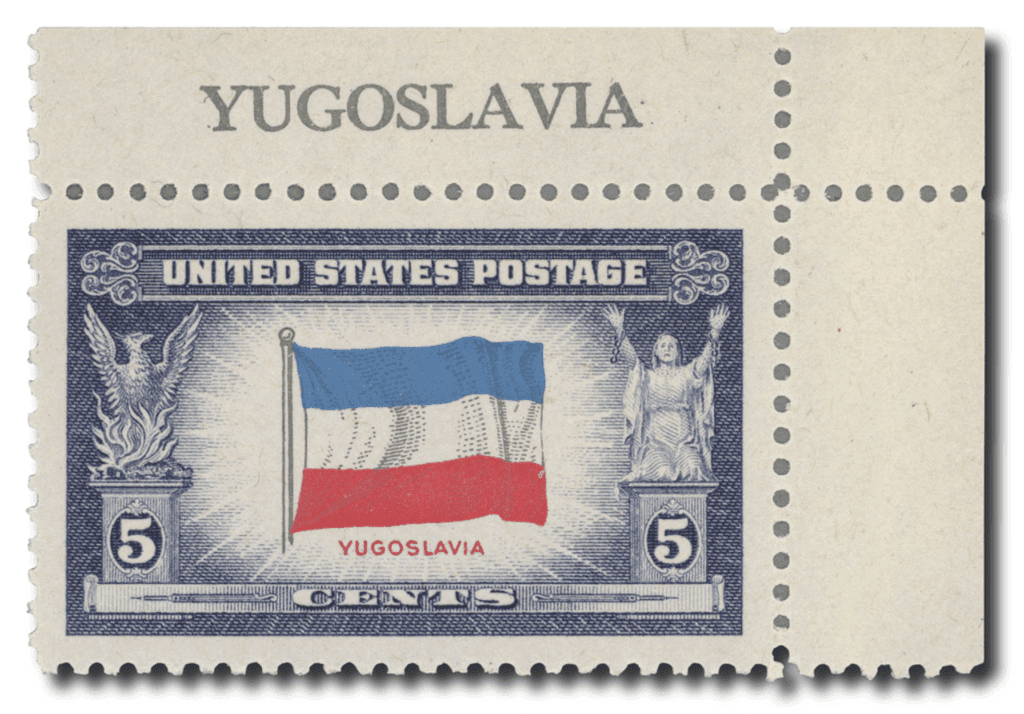 #917a - 1943 5c Flag of Yugoslavia, Reverse Printing of Flag Colors Error